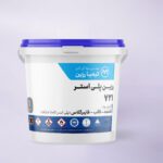 رزین پلی استر