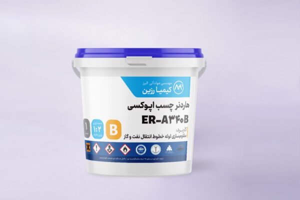 چسب اپوکسی مقاوم سازی لوله خطوط انتقال نفت و گاز - Image 4