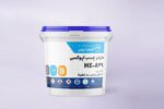 چسب اپوکسی سیستم fitting اتصال و ترمیم خطوط لوله(کامپوزیتی ) - Image 4