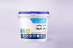 رزین مناسب پیش آغشته و سیستم پخت حرارتی Epoxy Hot curer system - Image 4