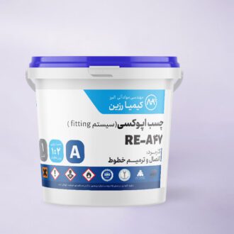 چسب اپوکسی
