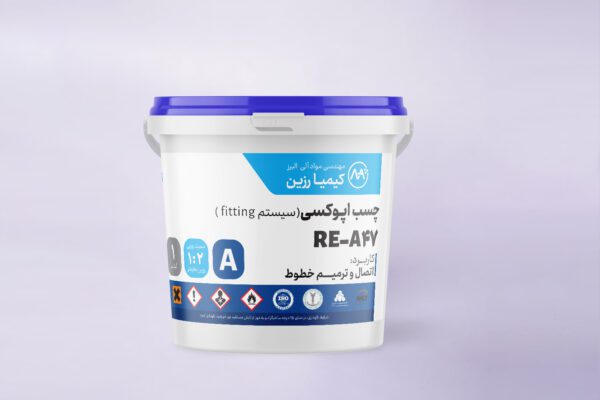 چسب اپوکسی