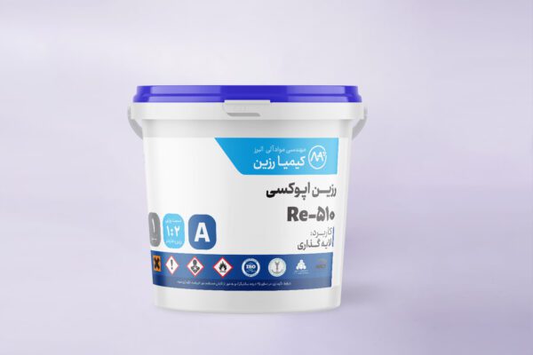 رزین لایه گذاری