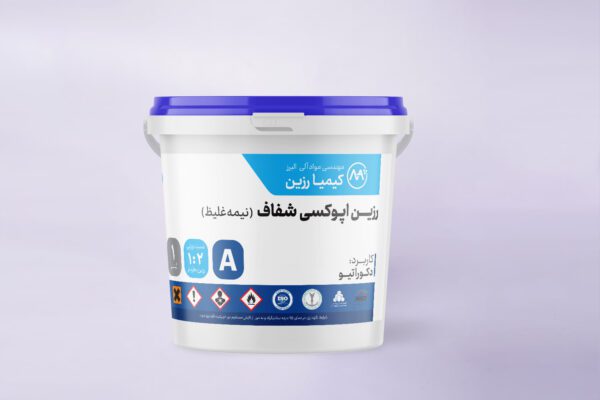 رزین اپوکسی شفاف