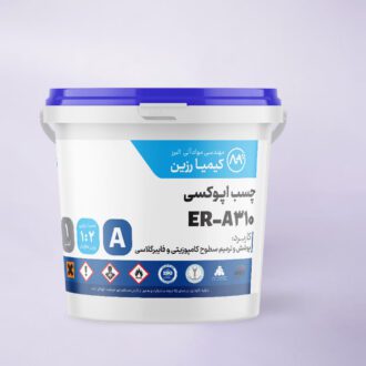 چسب اپوکسی