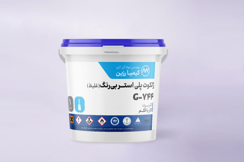 ژلکوت وینیل استر