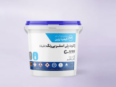 ژلکوت وینیل استر