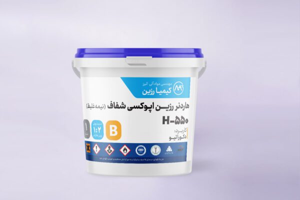 رزین اپوکسی کفپوش های شفاف flooring system - Image 4