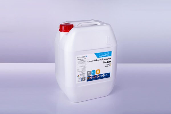 رزین اپوکسی کفپوش های شفاف flooring system - Image 6