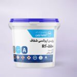 رزین اپوکسی کفپوش