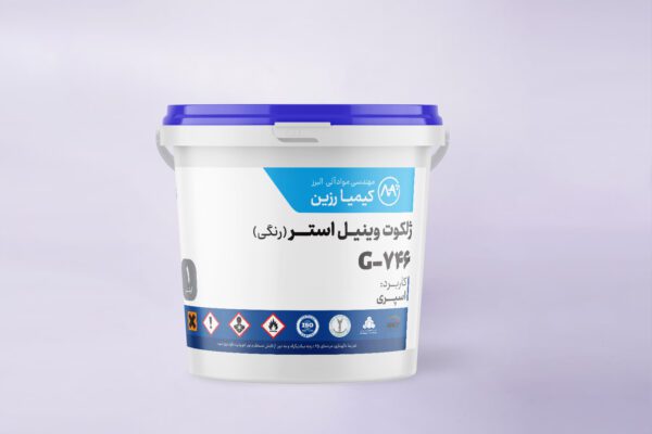 ژلکوت وینیل استر