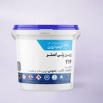 رزین پلی استر