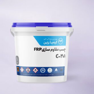 چسب مقاوم سازی