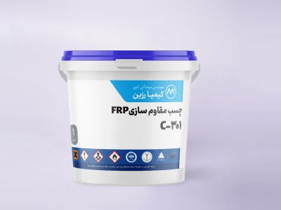 چسب مقاوم سازی
