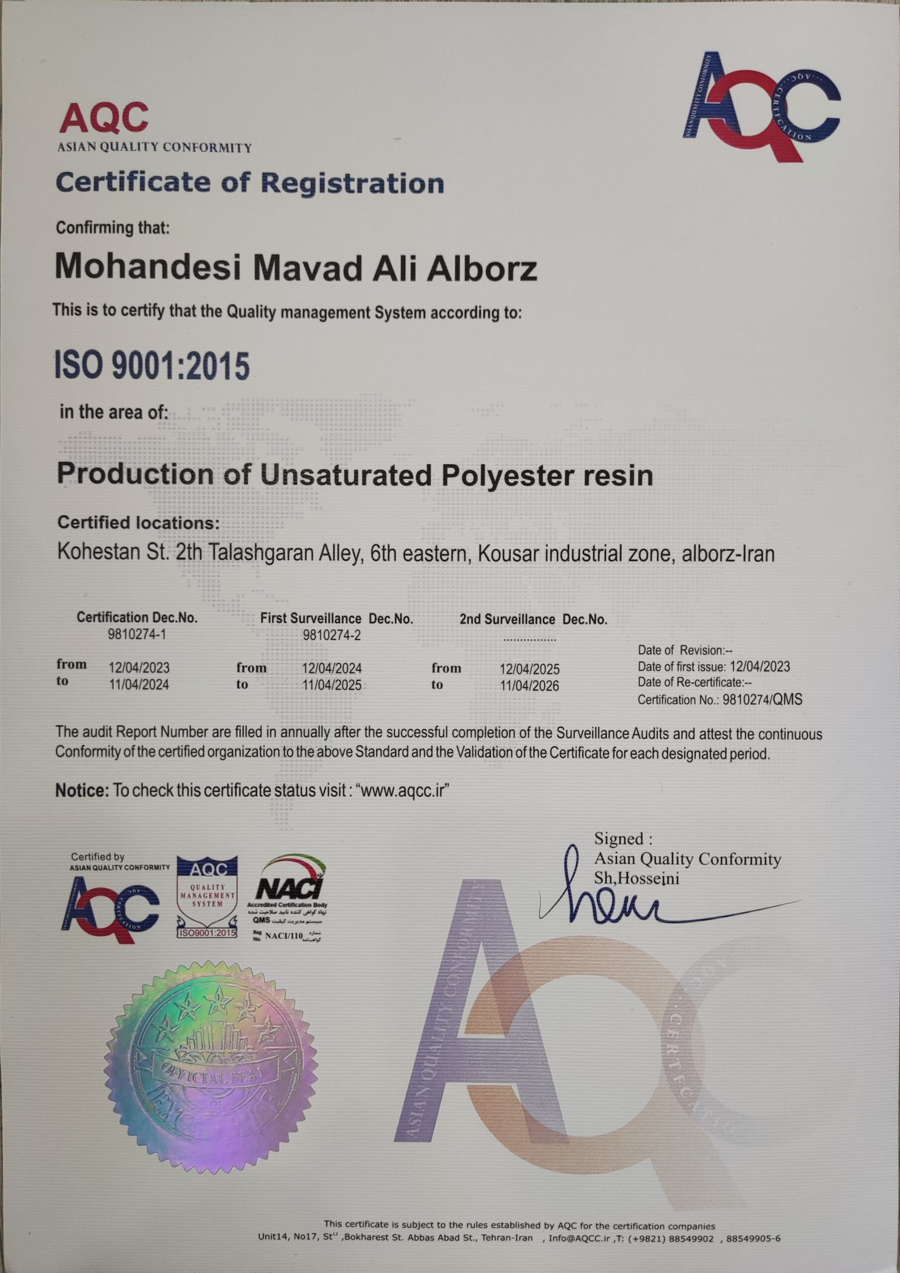 iso 9001