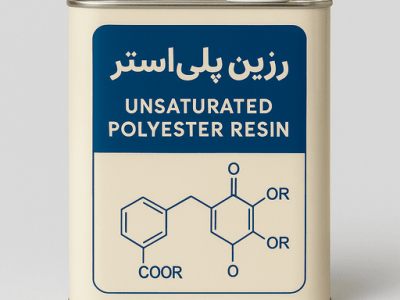خرید رزین پلی استر