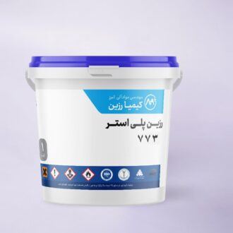 رزین پلی استر 773