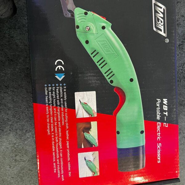 قيچي برقي مخصوص برش الياف كولار ، شيشه ،كربن WBT2