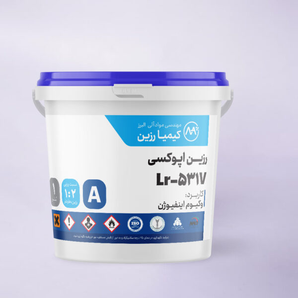 رزین VIP(رزین توربین بادی)