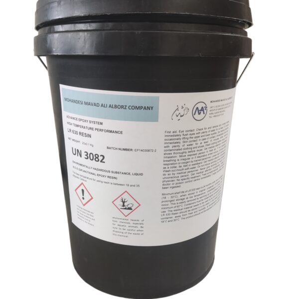رزین اپوکسی LR630 معادل LY5052 (ساخت قطعات هوایی)