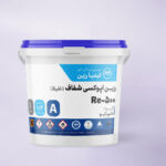 رزین اپوکسی شفاف غلیظ