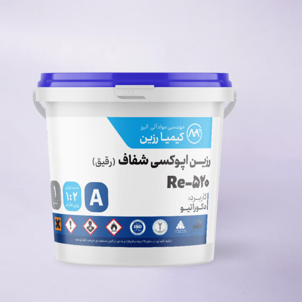 رزین اپوکسی شفاف رقیق